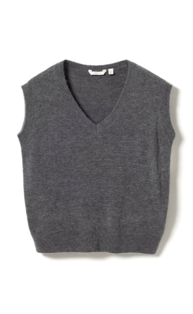 Noella Vest - Leatrice - Dark Grey Melange