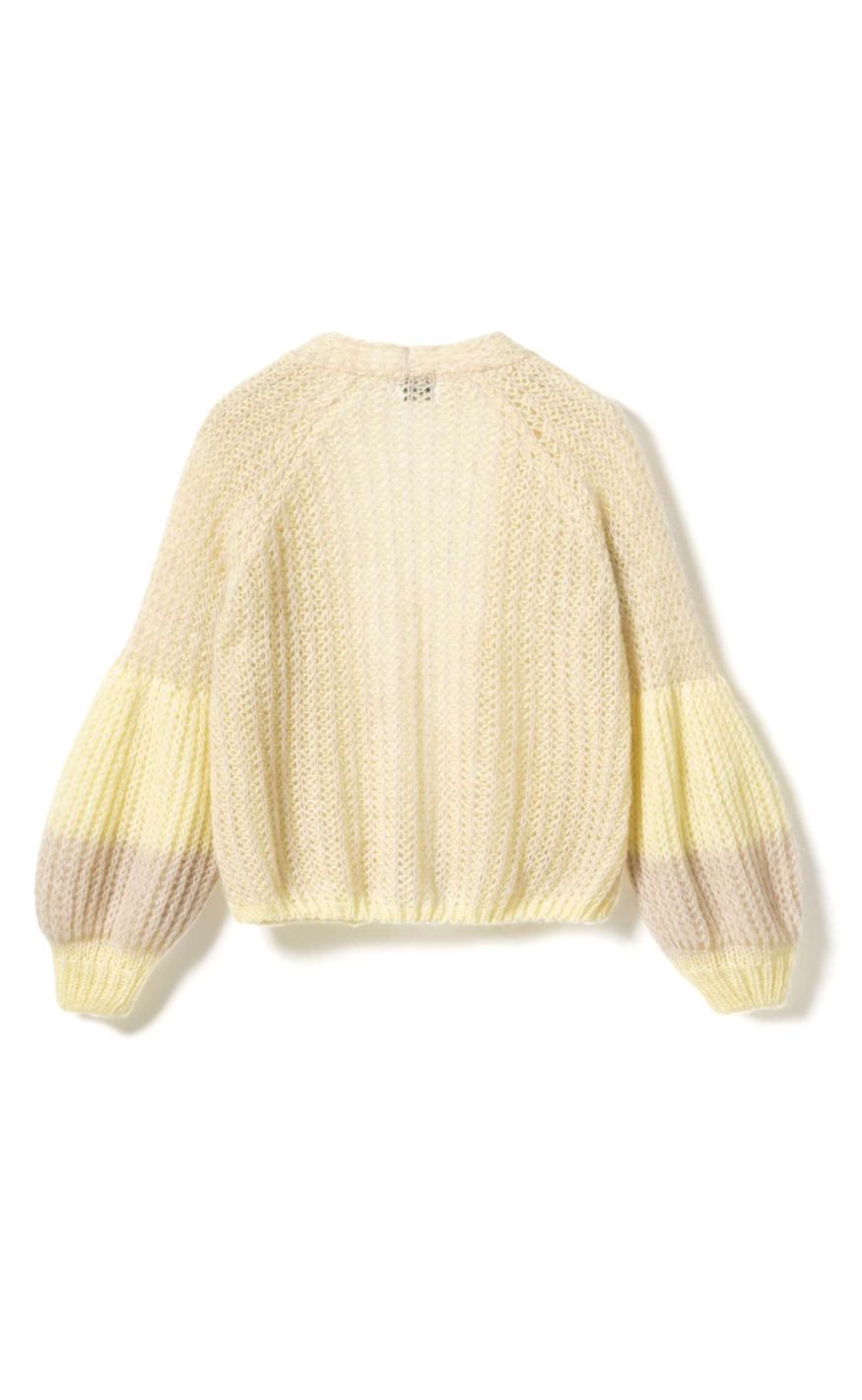 Noella Cardigan - Liana - Butter Yellow/Cream